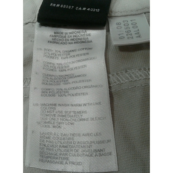 Adidas XL Lightweight khaki shorts - Picture 12 of 13